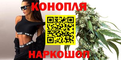 МДМА Сланцы
