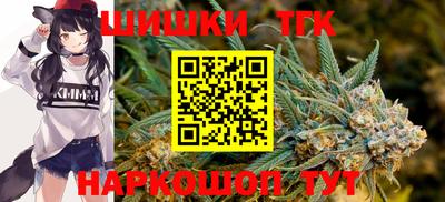 МДМА Сланцы