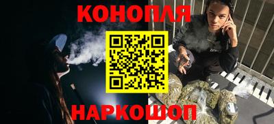 МДМА Сланцы